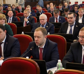 Парламентарии Кубани внесли изменения в краевой закон о защите населения от чрезвычайных ситуаций